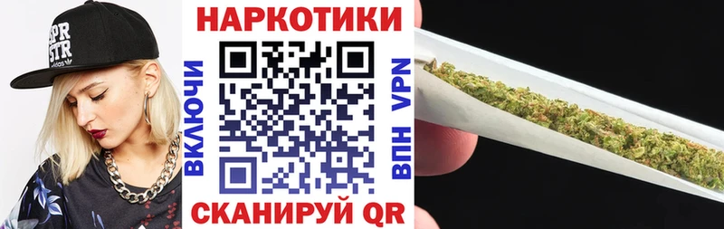 Купить наркотики сайты Мамоново Псилоцибиновые грибы  Кокаин  Меф  ГАШ  АМФЕТАМИН 
