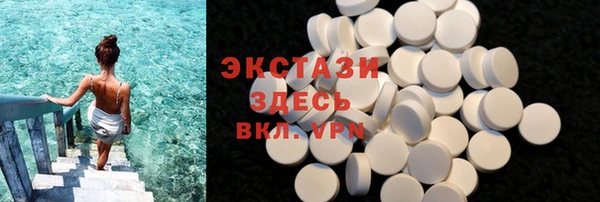 прущая мука Каменка