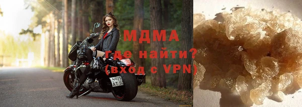 прущая мука Каменка