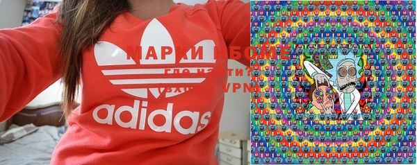 прущая мука Каменка