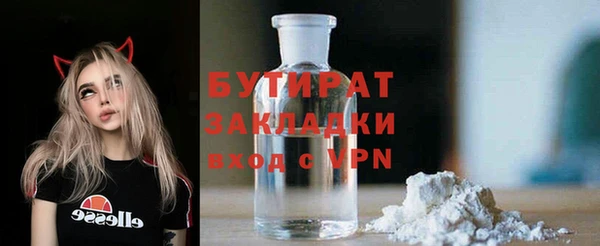 PSILOCYBIN Карталы