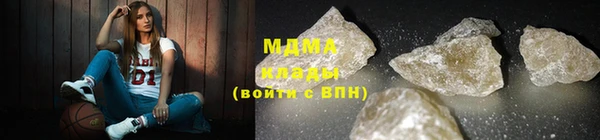 стаф Касимов
