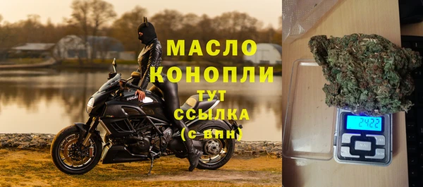 прущая мука Каменка