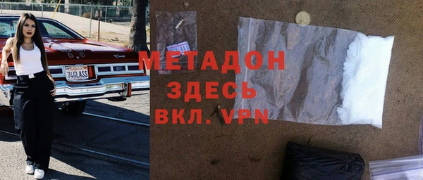 прущая мука Каменка