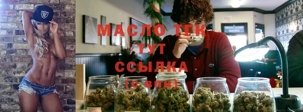 прущая мука Каменка
