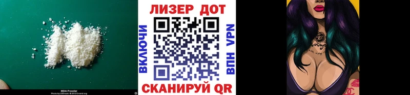 продажа наркотиков  Мамоново  blacksprut вход  LSD-25 экстази ecstasy 