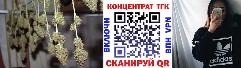 kraken   Мамоново  мориарти наркотические препараты  ТГК вейп 