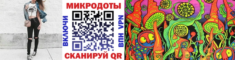 kraken ссылки  цена   Мамоново  Псилоцибиновые грибы MAGIC MUSHROOMS 